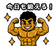 856263890