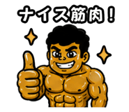 856263893