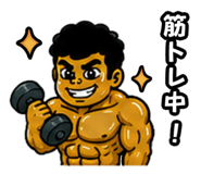 856263900