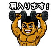 856263901