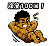 856263902