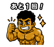 856263903
