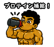 856263905