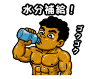 856263911