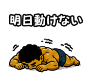856263915