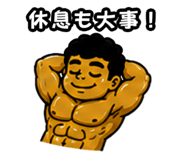 856263917