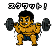 856263922