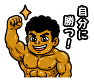 856263926