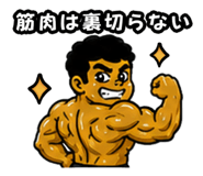 856263927