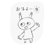 856263929