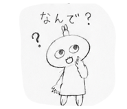 856263936