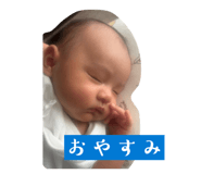 856264097