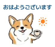 856264153