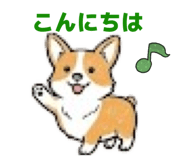 856264154