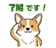 856264166