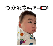 856264188