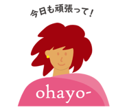 856264377