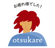 856264383