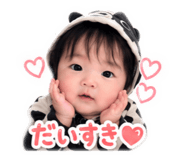 856264414