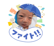 856264615