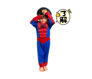 856264674