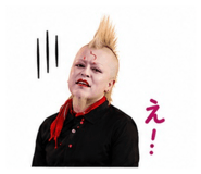 856264983