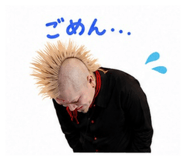 856264984