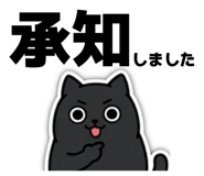 856265045