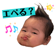856265075