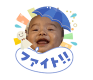 856265086