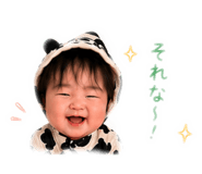 856265136