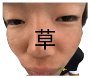 856265139