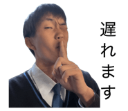 856265144