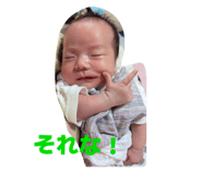 856265158