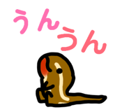 856265252