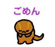 856265256