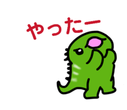 856265260