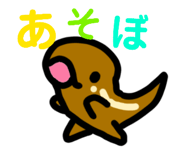 856265263
