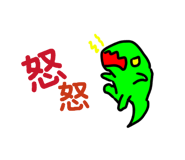856265264