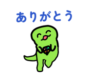 856265265