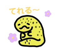 856265269