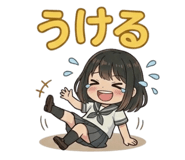 856265550