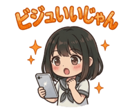 856265555