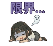 856265559