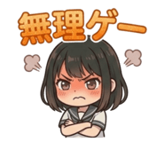 856265560