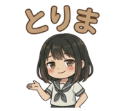 856265561