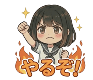 856265565