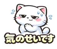 856265635