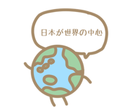 856265700