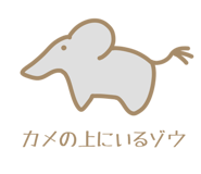 856265707